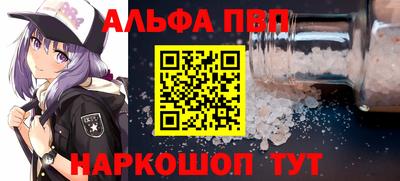 дмт Гудермес