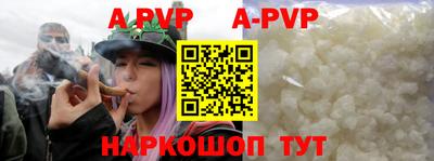 2c-b Гулькевичи