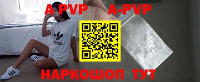 2c-b Гулькевичи