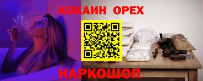 дмт Гудермес