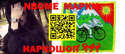 каннабис Гуково