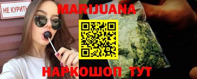 2c-b Гулькевичи