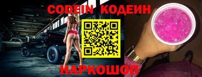 каннабис Гуково