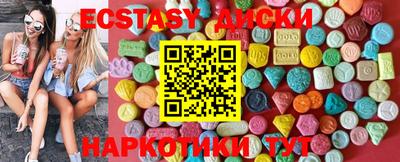 дмт Гудермес