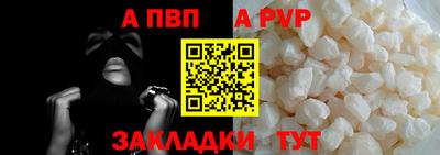 каннабис Гуково