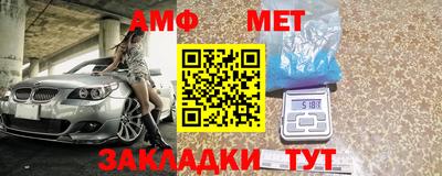каннабис Гуково