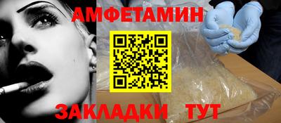 дмт Гудермес