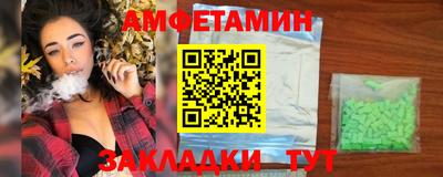 дмт Гудермес