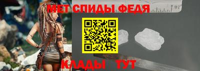 каннабис Гуково