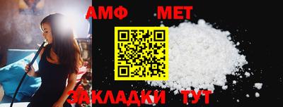 дмт Гудермес