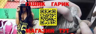 дмт Гудермес