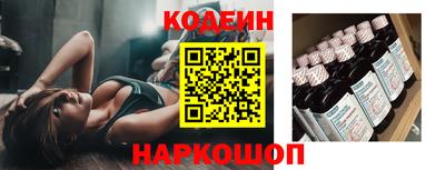 каннабис Гуково
