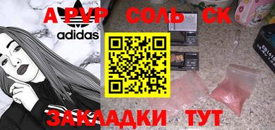 дмт Гудермес