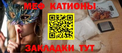 каннабис Гуково