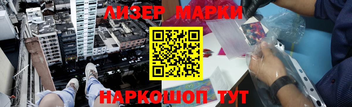Лсд 25 экстази кислота  Лсд 25 экстази кислота  Вход с VPN  ЛСД экстази  Санкт-Петербург 