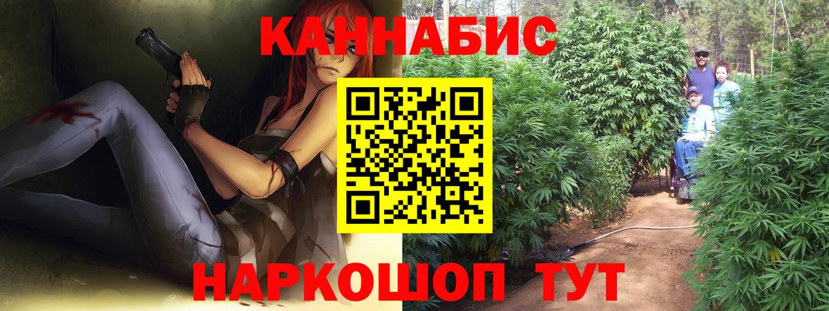 Санкт-Петербург  Марихуана THC 21%  Вход с VPN  Марихуана AK-47  Канабис конопля  Канабис планчик 